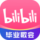 阴阳鬼胎是什么意思