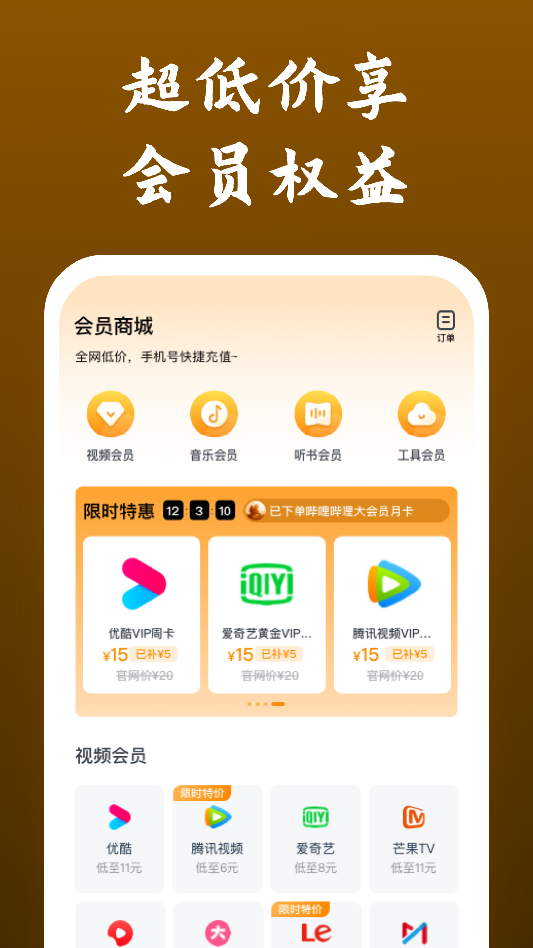 阴阳鬼胎是什么意思截图